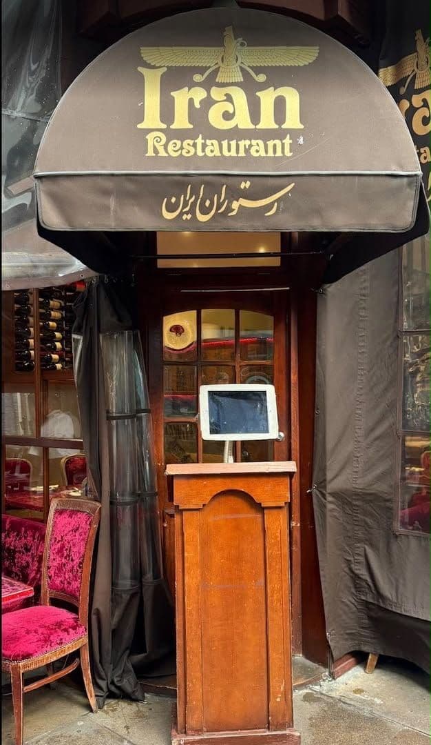 رستوران ایران؛ طعم اصیل ایران در قلب مِی‌فِر لندن 