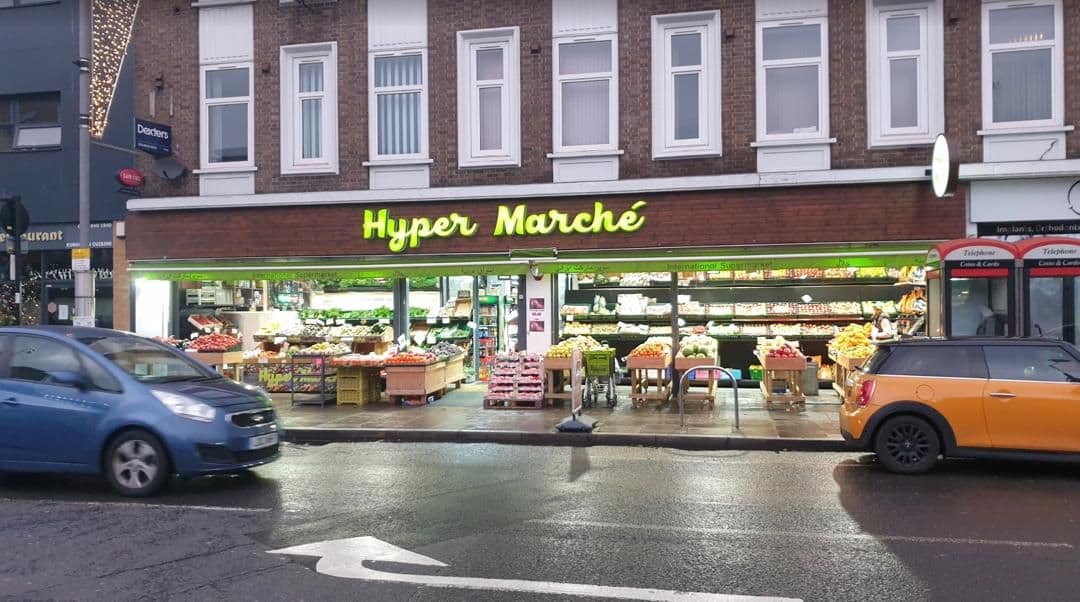 سوپر مارکت Hyper Marché 