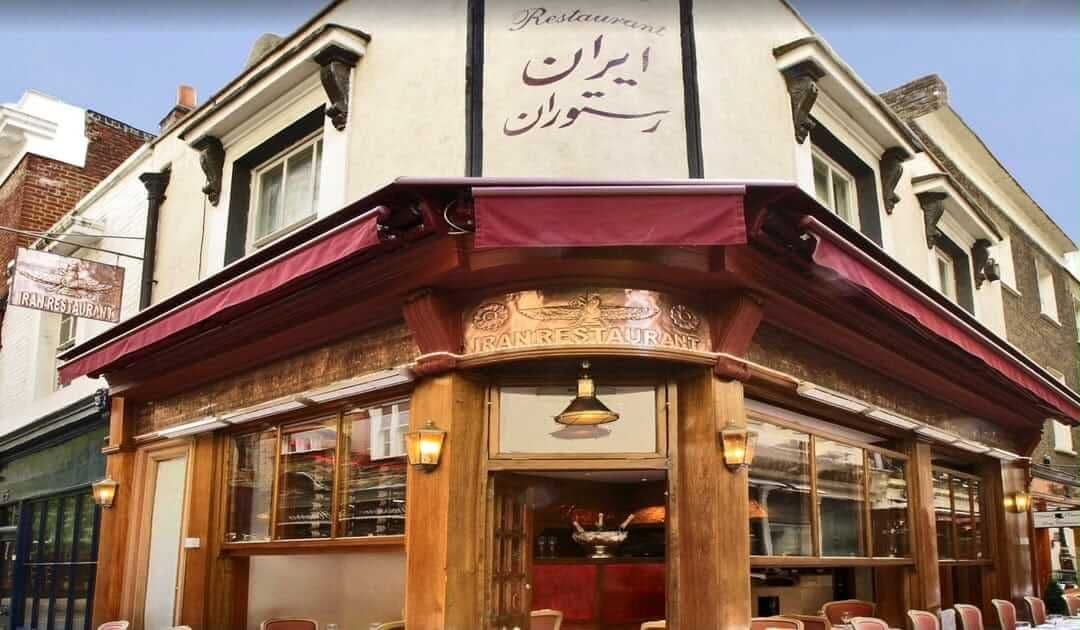 رستوران ایران؛ طعم اصیل ایران در قلب مِی‌فِر لندن 